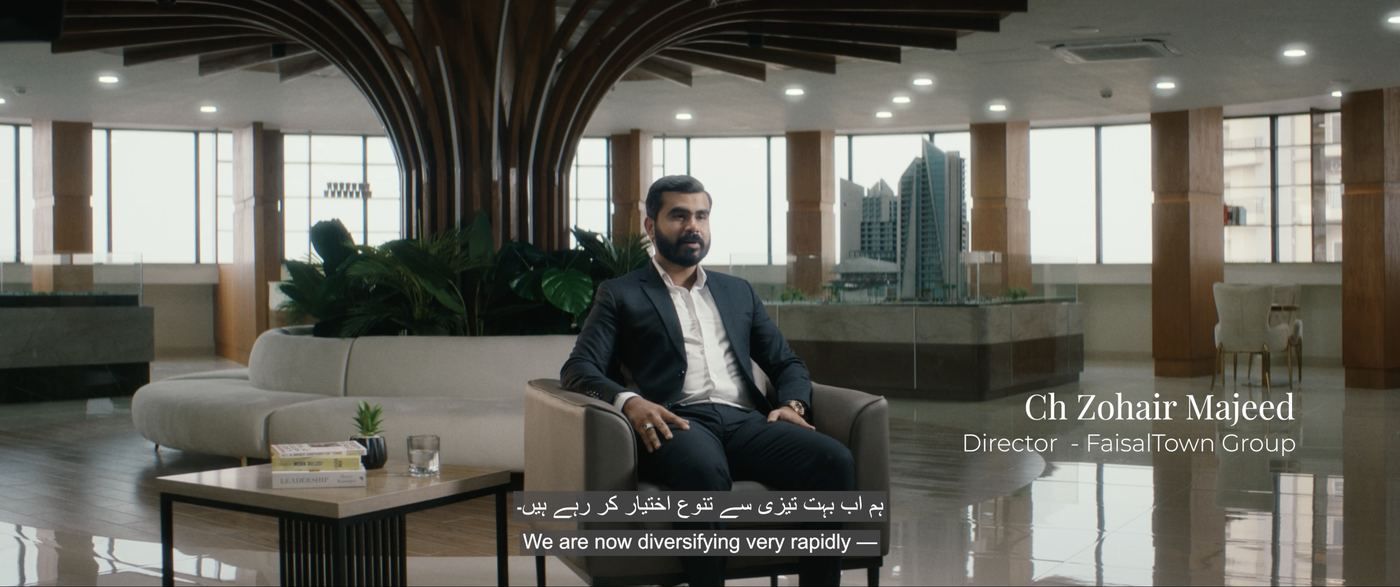 Faisal Town, Corporate DVC, by Abdul Basit