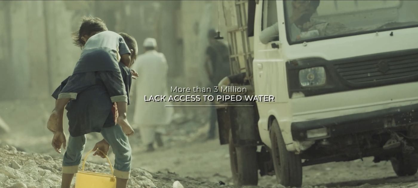 UNICEF, Kachhi Abadi, by Abdul Basit
