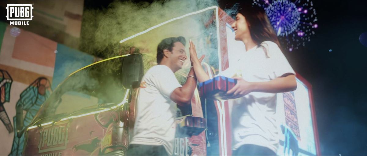 PUBG, Ramadan Campaign DVC: still 5 from the project