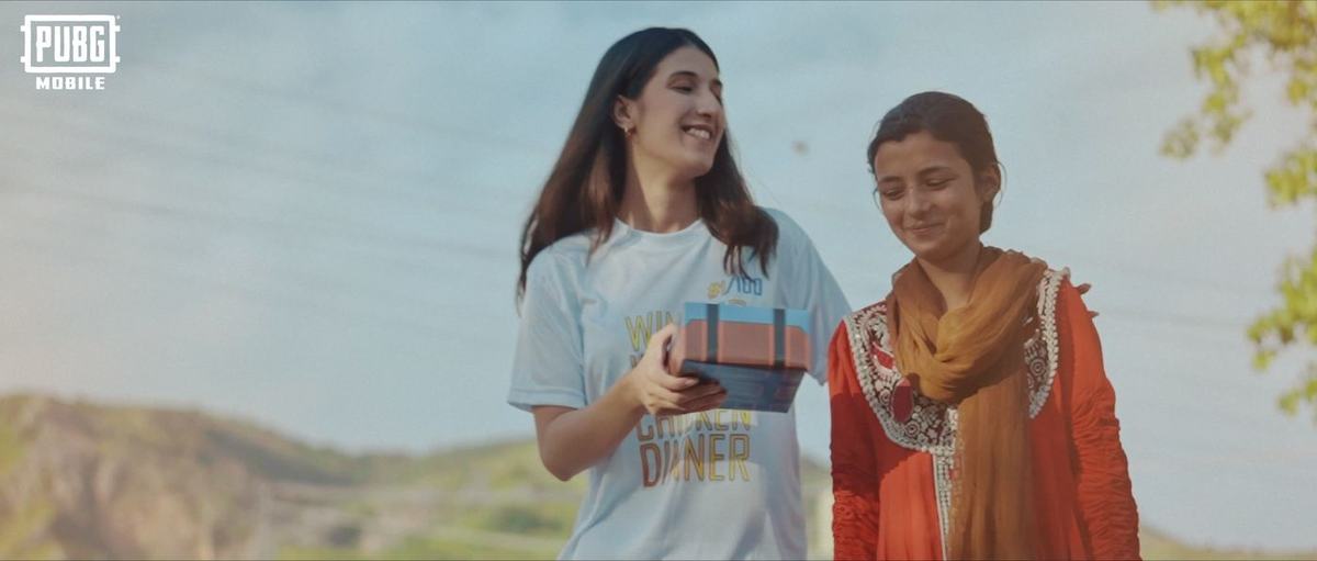 PUBG, Ramadan Campaign DVC: still 7 from the project