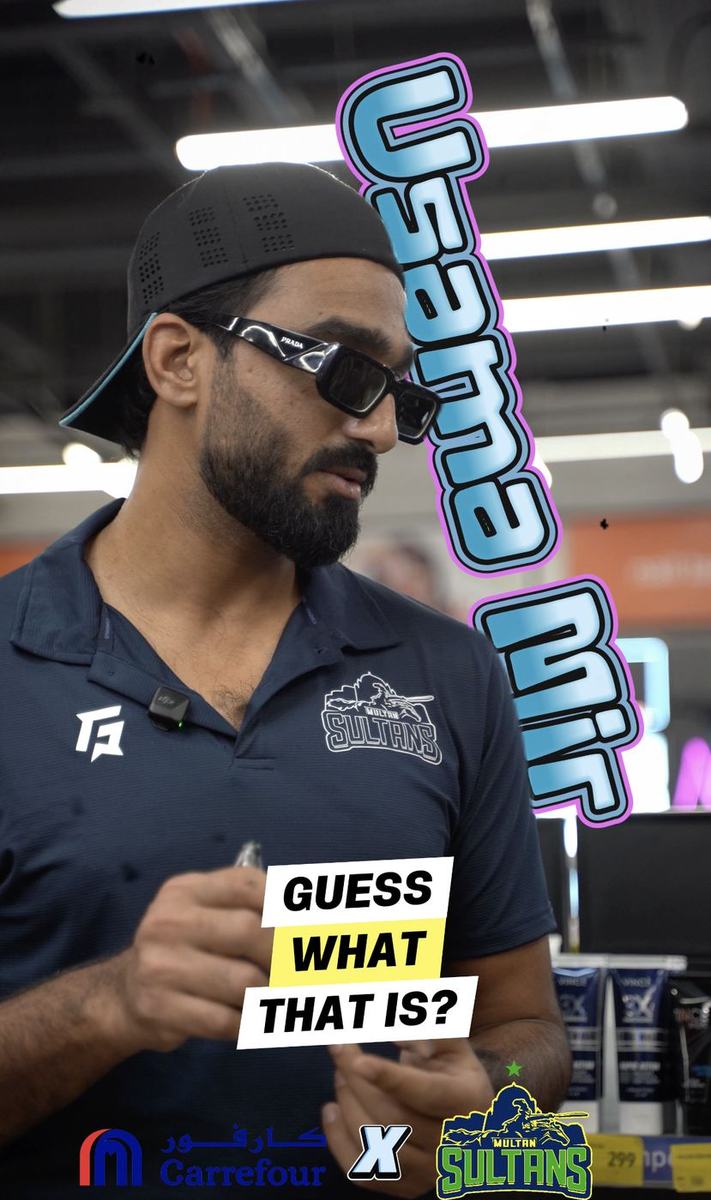 CARREFOUR x Multan Sultans (PSL X), PSL cricket campaign reels: still 7 from the project