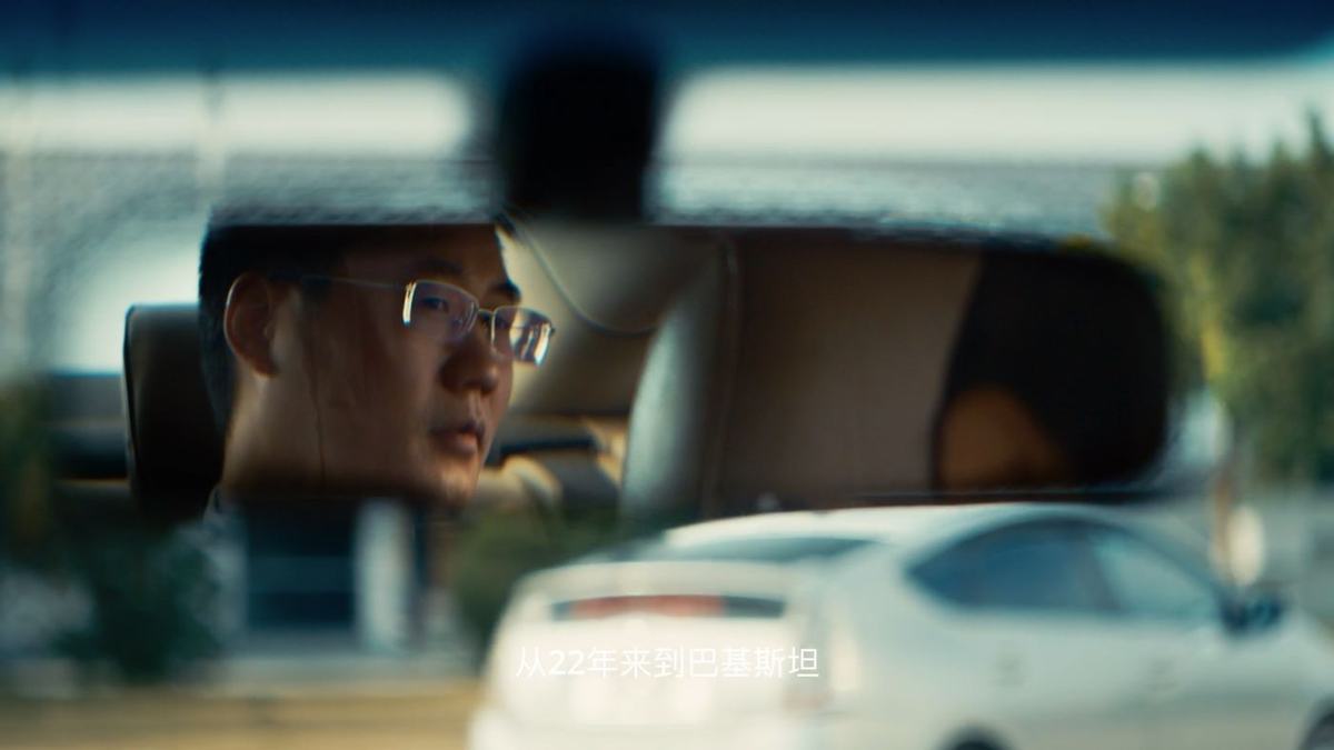 Huawei, Corporate DVC: still 2 from the project