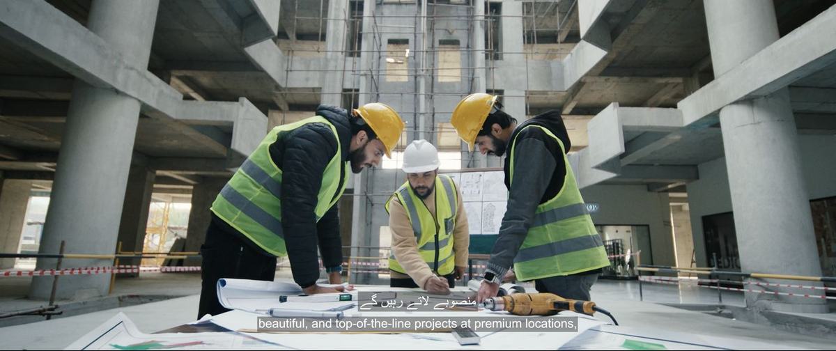 Faisal Town, Corporate DVC: still 11 from the project