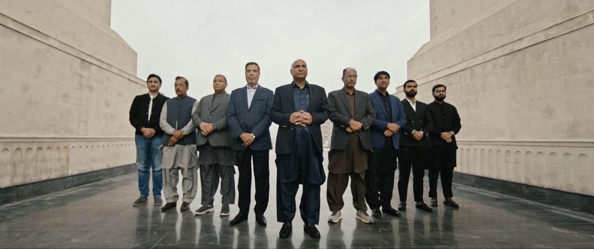 Faisal Town, Corporate DVC: still 12 from the project